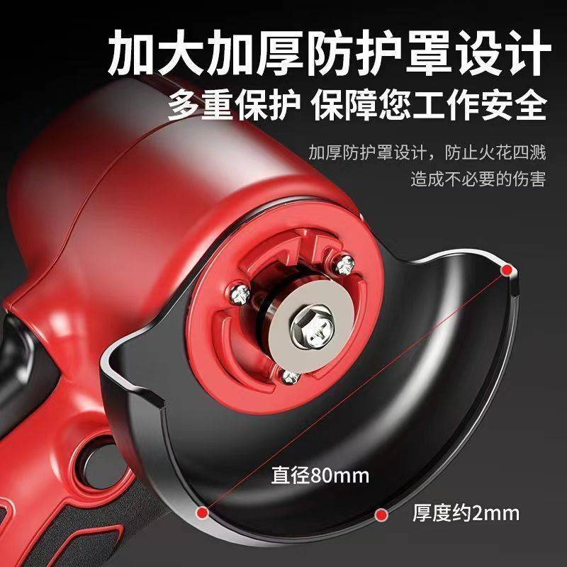 迷你无刷角磨机锂电家用充电式磨光机打磨机多功能小型手磨切割机