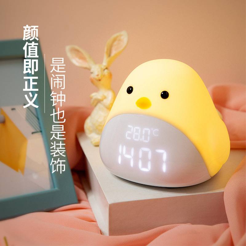 智能懒人时光鸟闹钟LED夜灯数字闹钟儿童创意贪睡夜光闹钟