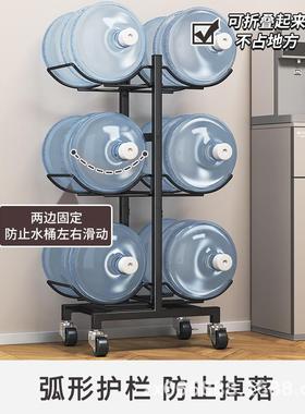 桶水装置纯物架落地家用水桶架带zx230907轮可移动水机饮用水收纳