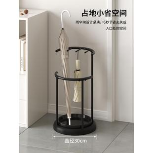 家雨用收纳架雨伞架门口放雨伞置物架伞存放架收纳桶户门入清CWJ-