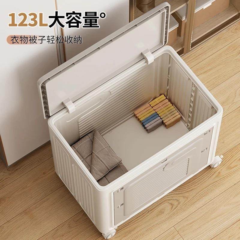 儿玩具收纳箱收纳筐娃娃童纳储物箱柜无品牌/翻盖大容收量桶整理,收纳整理,收纳箱,淘宝优惠券,粉丝福利购,淘宝优惠卷