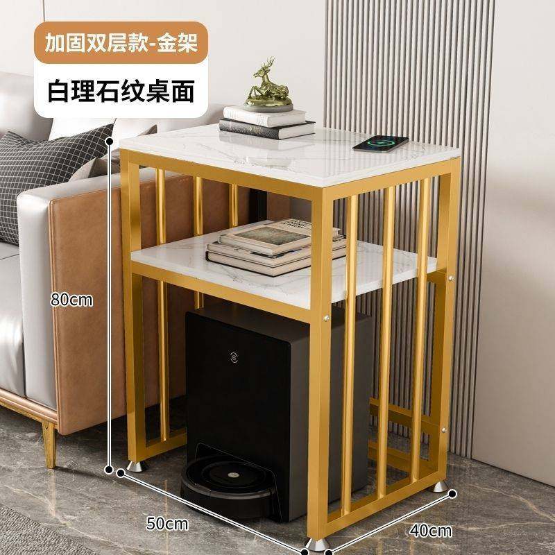 客厅轻奢电视柜沙发扫地机器人收纳铁艺多层落地饮水机置物架鱼缸