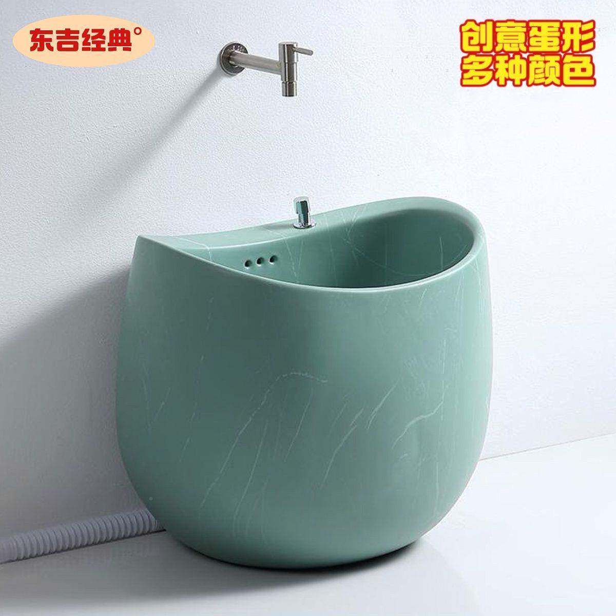 蛋型圆形拖布池落地式墩布池洗户598拖把陶瓷家用生阳台卫池间室