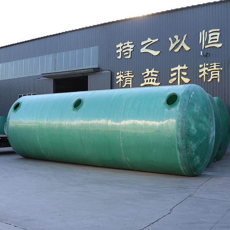 EAQ玻璃钢缠绕粪池2立方村家隔用化粪池耐化腐农蚀成品玻璃钢油池