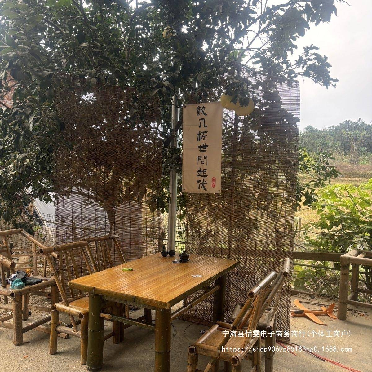 外竹桌椅茶几椅全子竹竹编竹子桌椅套WVV家用室外茶户桌家具复古