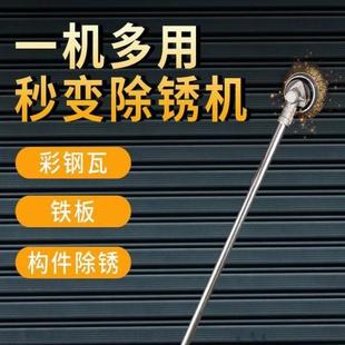电动混房凝土磨机水泥527地磨平墙面地面机磨打地地坪漆油漆毛坯