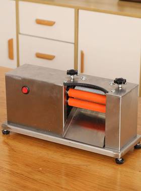 跨境新小型电动剥机毛豆器家用品多功能FBH-7030削皮厨房新式毛豆