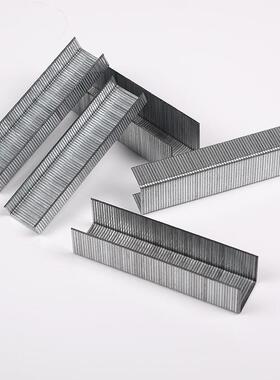 P2638大钉5宽码钉型钉PP07P08码P10Pp11P13P1P17工地模P07P08P1板