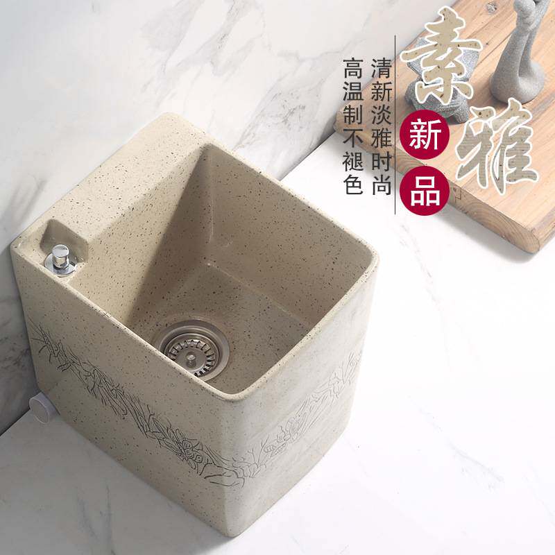 庭院复古拖把池家用拖布池墩布池黑色仿水磨石洗水池地拖把盆侧排