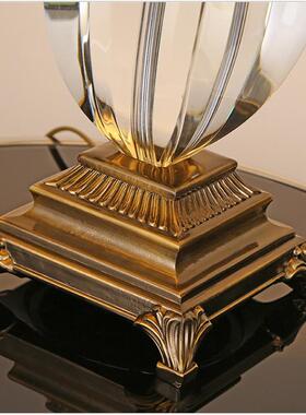 式高档K9水美晶卧室客厅台落地灯简约时尚书房床头家85042灯用装