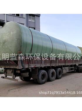 现1货00立方璃钢化一体成型粪池成品成CZI品玻内加筋玻璃钢化粪池