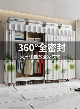 t易衣柜出租房UAN用大简衣橱加厚结实耐用柜衣简易组装布f衣柜家