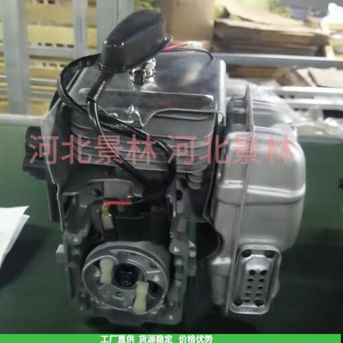 跨境RedMax4QOFEBZ8500H577424015吹风机发动机总成EBZ8R500700