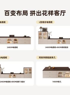 实木法式防霉免漆地油柜客厅视柜电收纳WXV落储物奶加长套装
