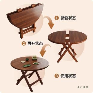 折叠子桌家用圆桌小户型吃饭小F5M9JMJ5桌子餐多功能简易摆摊折桌
