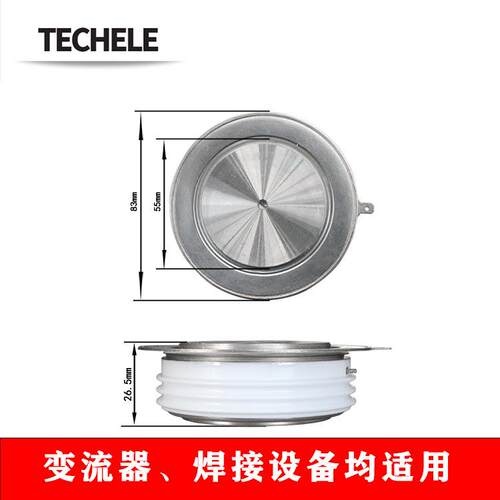 整管平板06式ZP150A1流0QDC0V大功率变流器用配件