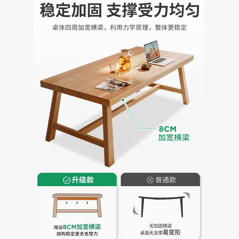 实木餐桌方桌饭桌家用木桌子胡桃木长方形中式大长桌原木风桌椅