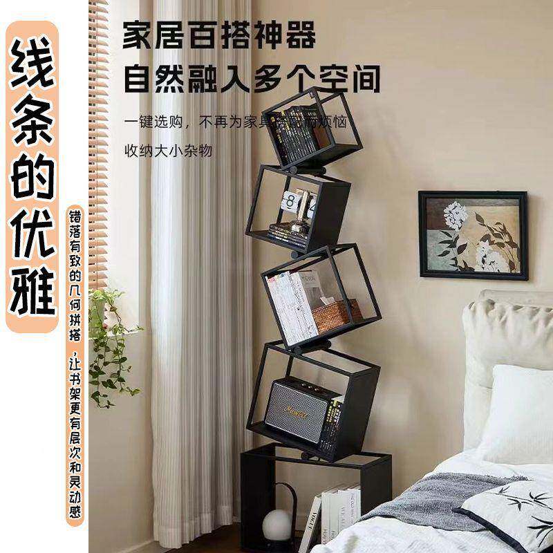 网红异形转角立式创代柜意铁艺书架地现简约置无物落架书客厅角落
