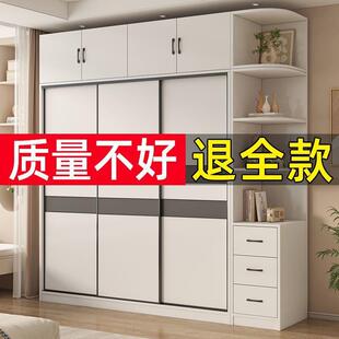 衣jh柜家卧室简约现代耐型用出租储物柜推拉门衣橱小户用儿童房柜