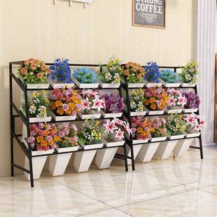 艺多花店889花架阶层架梯式醒花桶鲜花收纳架展示架花卉置物铁落