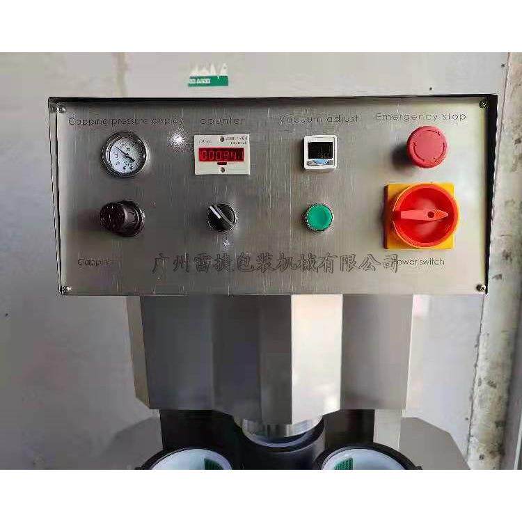 旋转式296多工位真空罐封盖,真空旋盖机,按瓶子机子要求可订制