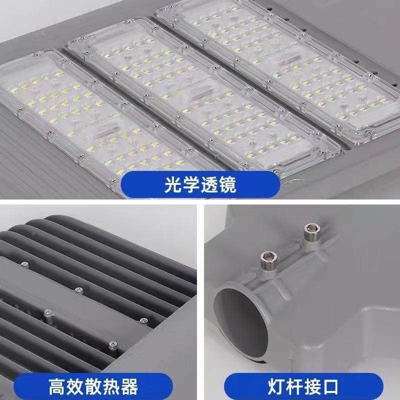 ed模路组头灯UAP市政街l景道路照明户外防水市电单压50w100w路灯