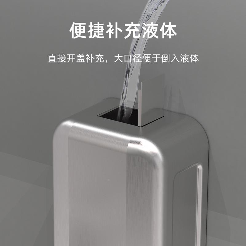 不锈钢动免按压230皂液器壁挂式洗手液分配压器打孔皂手液按器