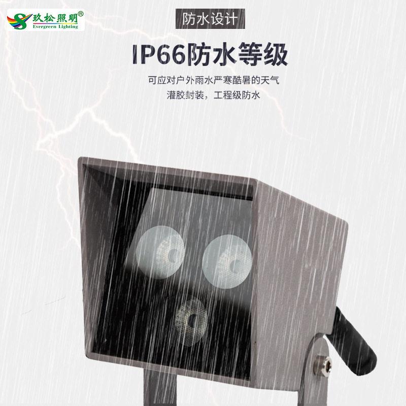 led防水工草程方形投灯200户化外建筑亮化照树灯坪绿庭院光灯