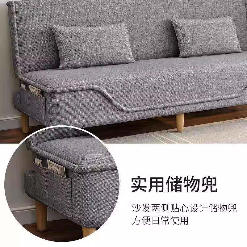沙发叠床折两用多功能简叠易双人三小户型客人厅出租屋09懒人折沙