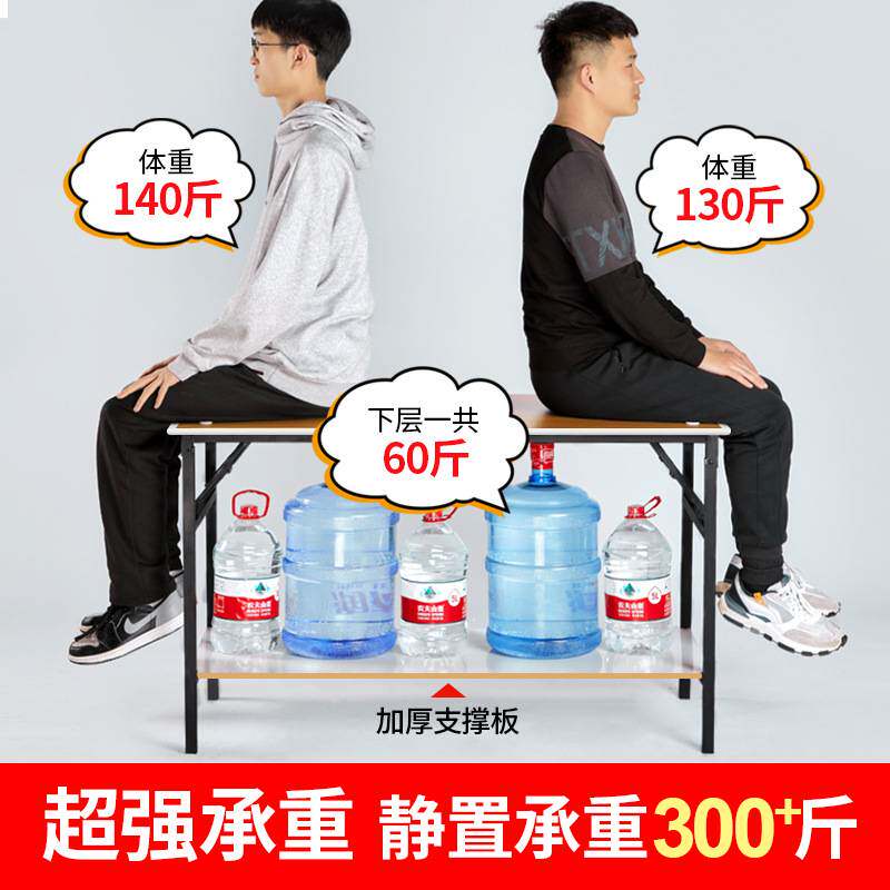 夜市冰粉摆摊小推车折叠桌子柠檬茶手推便携专用小吃地摊位展示架