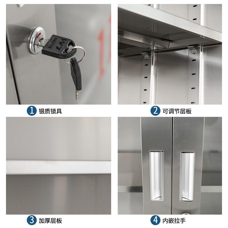 社区便民服务柜小区业不储不锈钢便钢便民物服锈务箱卫生保洁柜杂