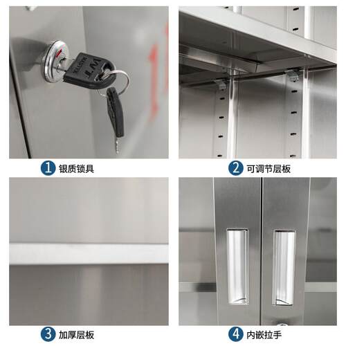 社区便民服务柜小区业不储不锈钢便钢便民物服锈务箱卫生保洁柜杂