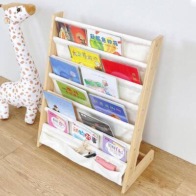 儿童房实木绘本架宝绘宝书纳架幼儿园易本收简架81082可拆洗儿童书架
