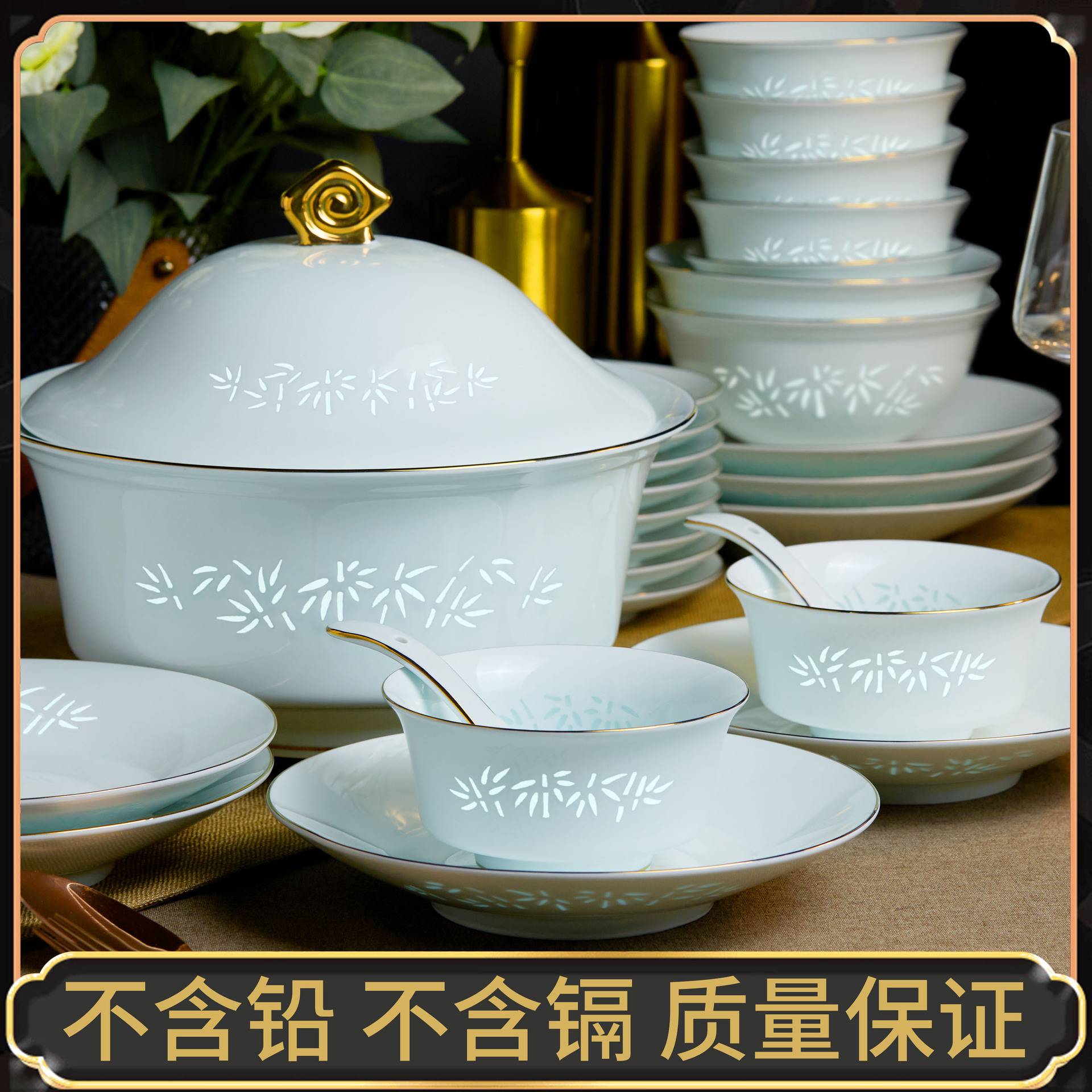 【玲珑青瓷】景德镇镂花釉下彩碗盘家用餐具套装高颜值碗碟盘组合