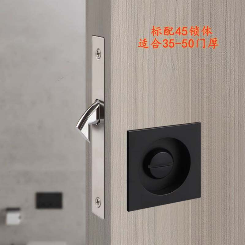 304钢方型钩锁62指示隐形推拉移门双钩锁60室内厨卫通道BK暗拉手