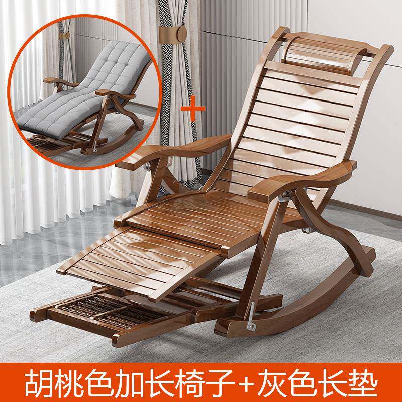 竹躺折椅阳XPJ叠大人摇摇椅家用午休凉椅懒老人台休闲逍人遥藤摇