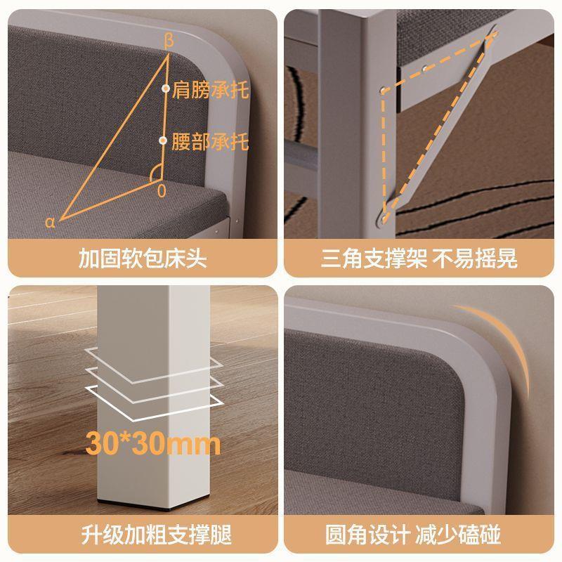 一单人床家用折叠床出租房小床卧1室加床米易二成简床人1米5双人