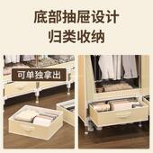 简易结衣柜出租房实用加NYT固衣柜家用卧室钢管组装 衣耐用收纳衣