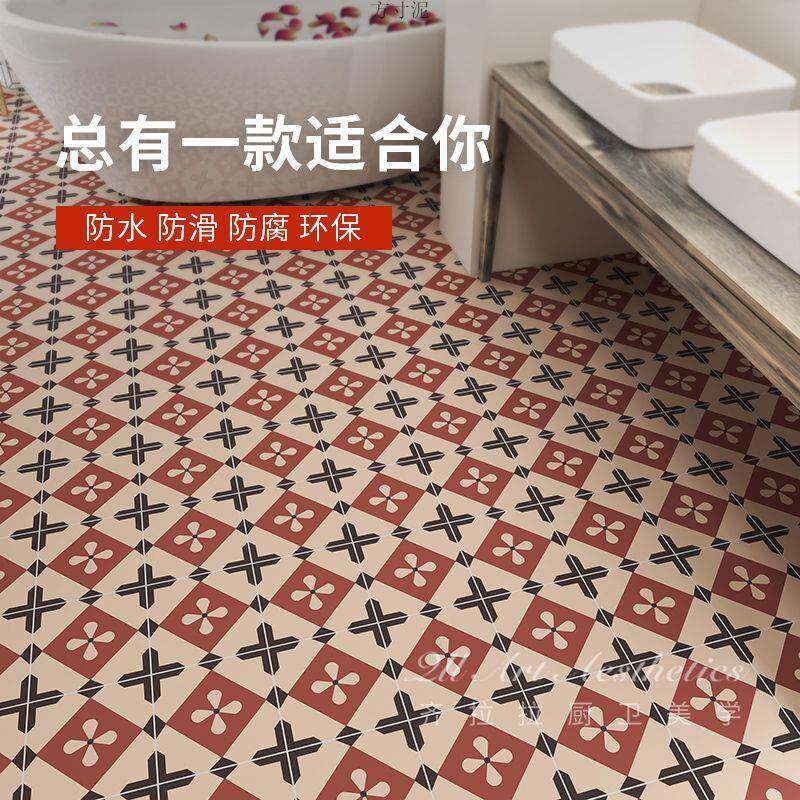 加厚磨地板自粘耐地贴板TLL革PVC卫生间地板翻防水防滑墙地贴遮新
