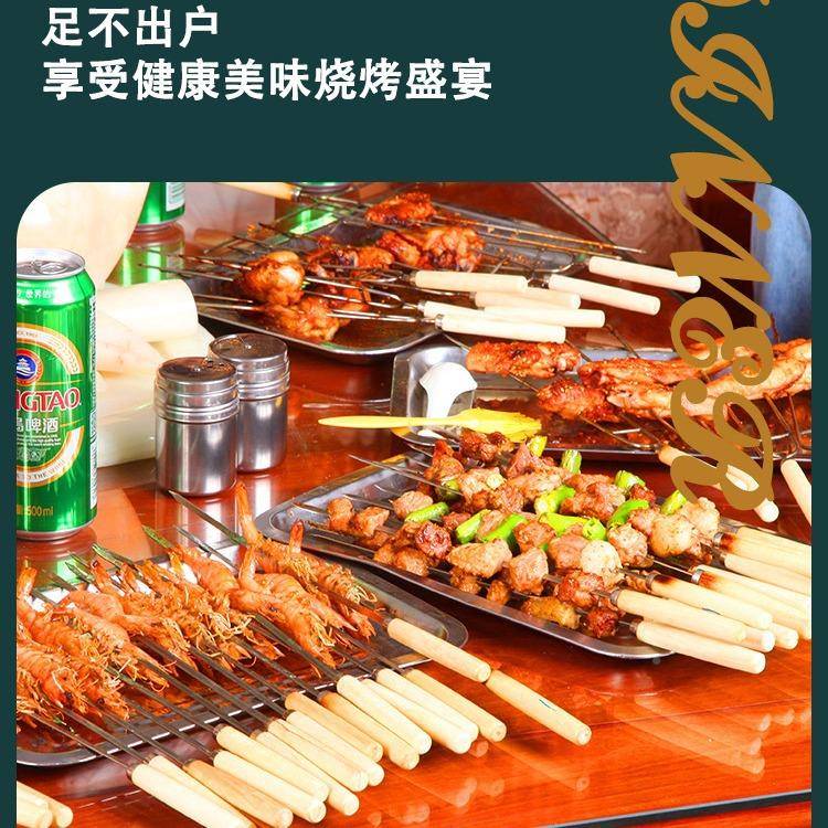 20245462家用无烟烧烤焖烤炉不锈钢吊炉串架桶炉子羊肉户外木炭烤