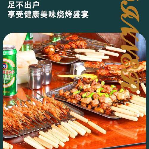 20245462家用无烟烧烤焖烤炉不锈钢吊炉串架桶炉子羊肉户外木炭烤