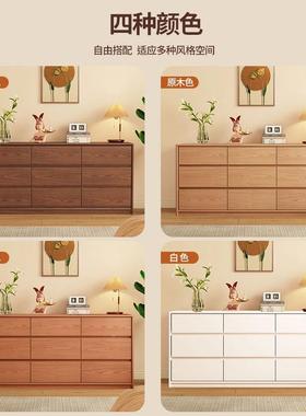 实木九斗柜电柜视卧室置物尾柜约收纳MLQX9D柜客简厅抽屉储物柜五