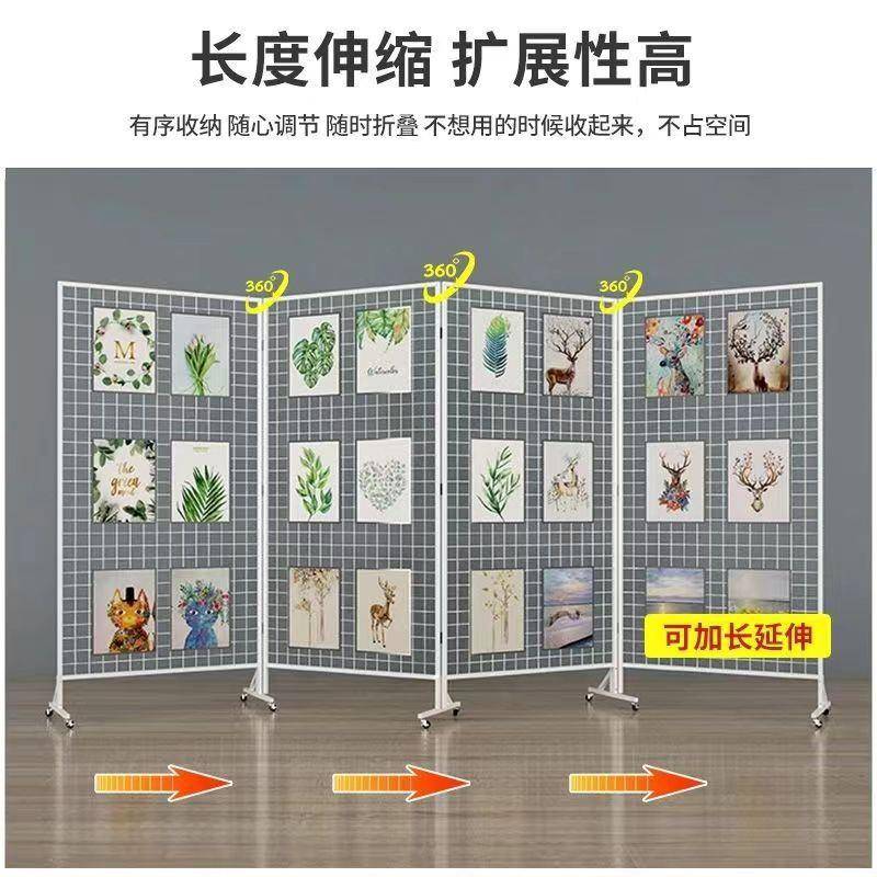 铁美艺折网格网架可移动落地移动示架叠术展览架商超置632物架网