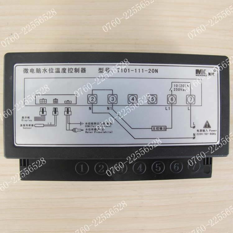 T101-111-20NT10312-125012-30L微电脑水位温度控制器20V/80V