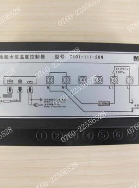 T101-111-20NT10312-125012-30L微电脑水位温度控制器20V/80V