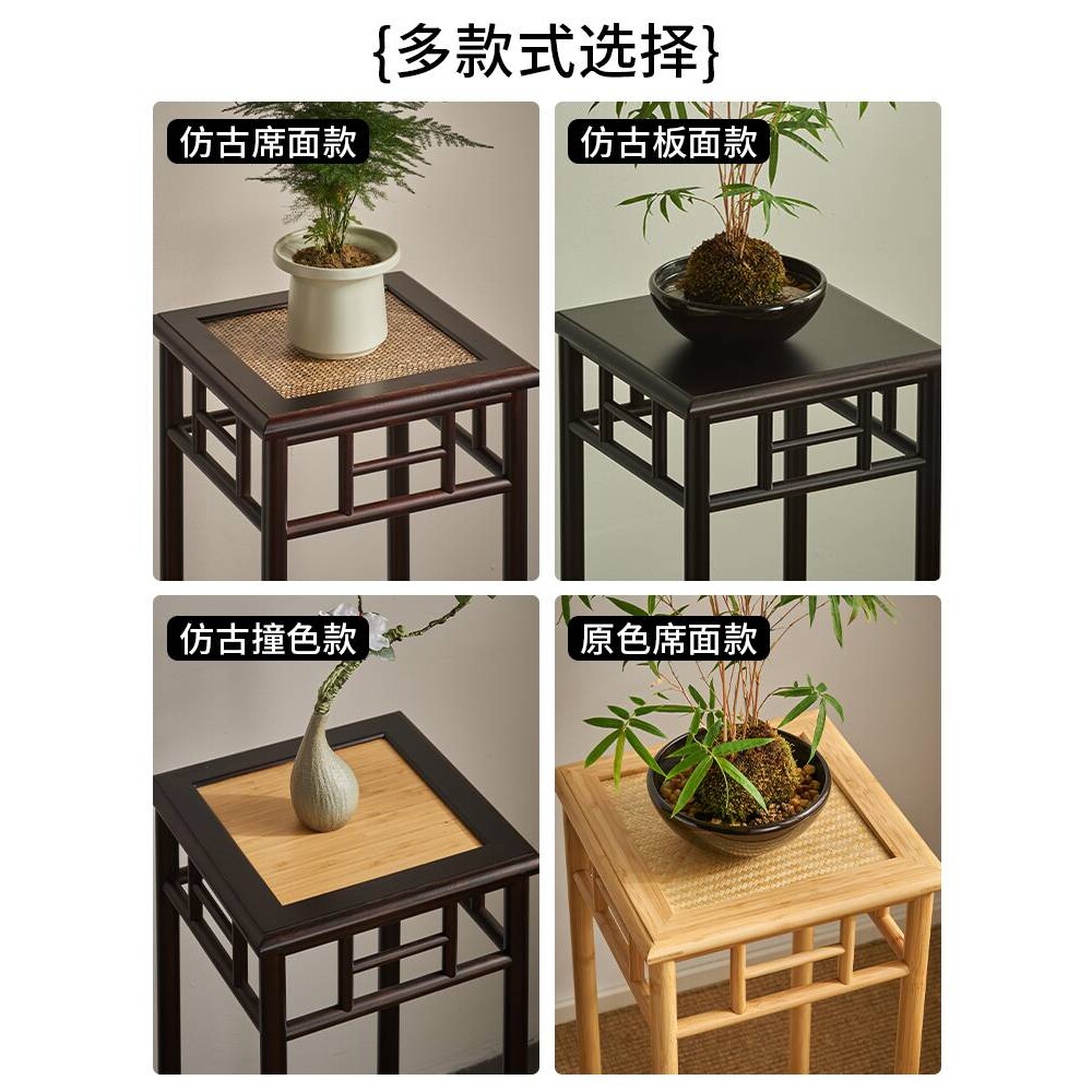 中式花架实木阳台植物置物架花盆托架室内客厅落地花几中古高花台