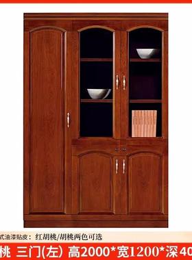 公中式文YKY件柜油漆办家具书贴实木皮办公室资料柜木制落地柜档