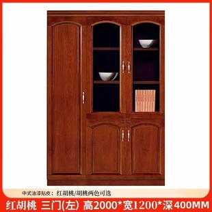 公中式 文YKY件柜油漆办家具书贴实木皮办公室资料柜木制落地柜档
