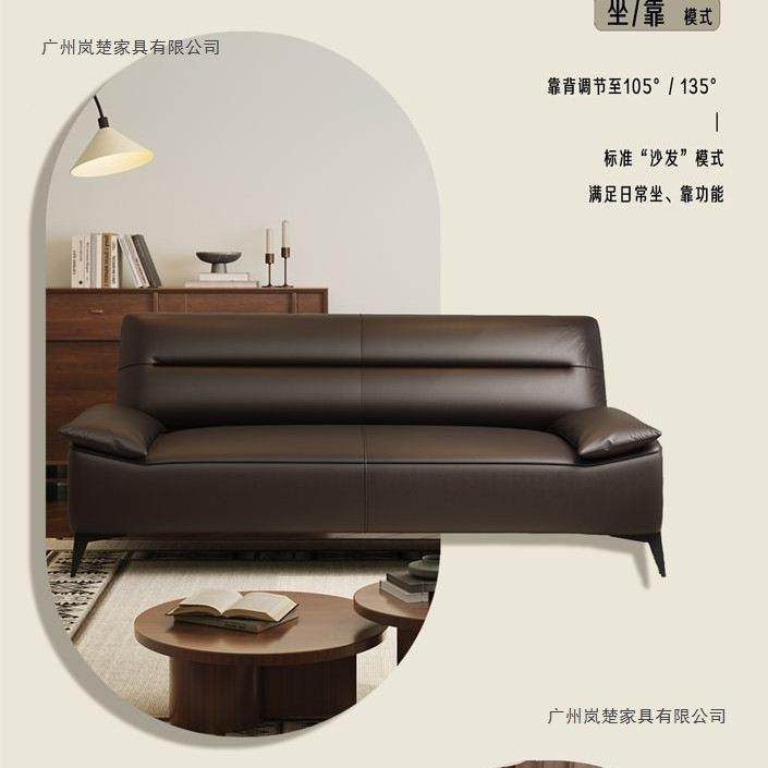 现代型约小户猫抓皮沙发床一体两用家具出租房TPY客可厅折叠简式