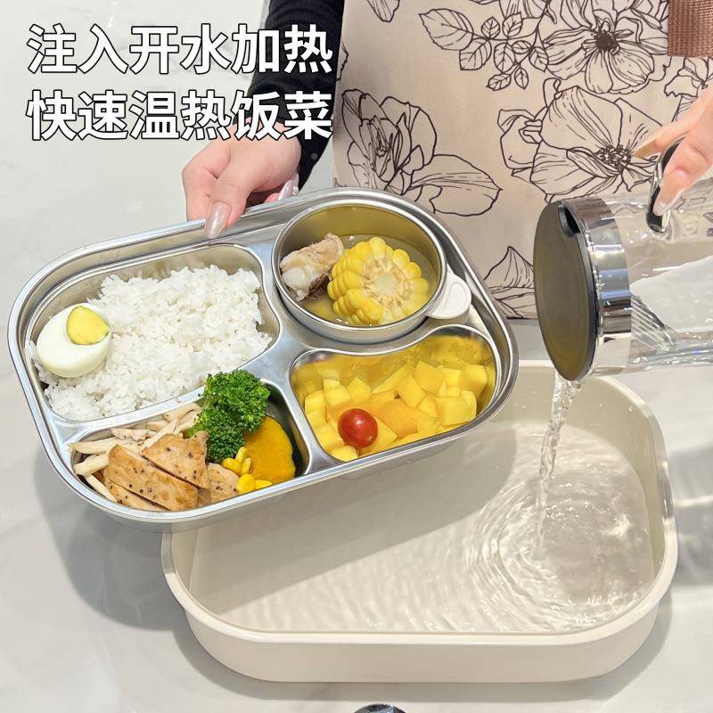 锈钢温653饭盒保上班族饭盒小学生加儿童便当餐盒微波炉热一件包